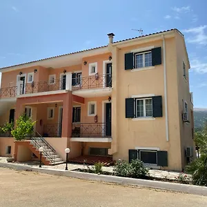 Marina Σάμη